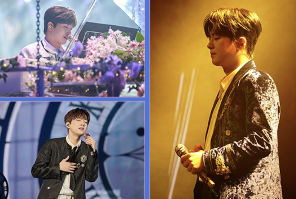 이찬원 디어마이찬스 사진