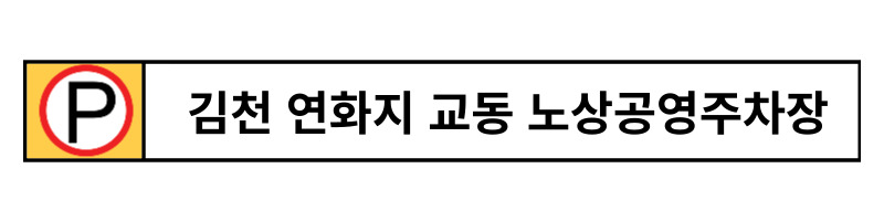 4월 국내 여행지