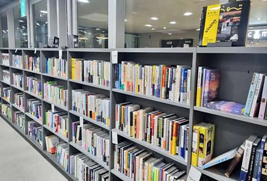 타임문고 세종나성점