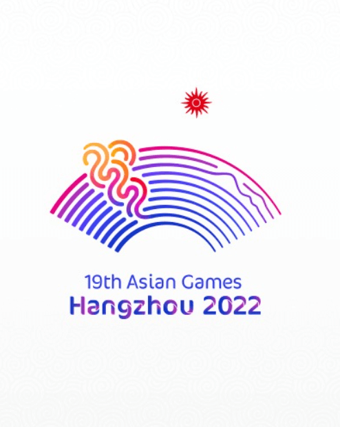 제 19회 항저우 아시안 게임