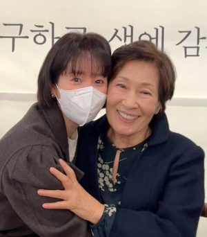 한지민과 김혜자 배우님