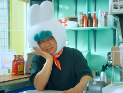 당근 알바 모델 이효정