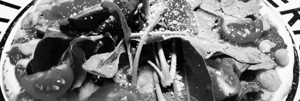 루꼴라 맛 (피자)