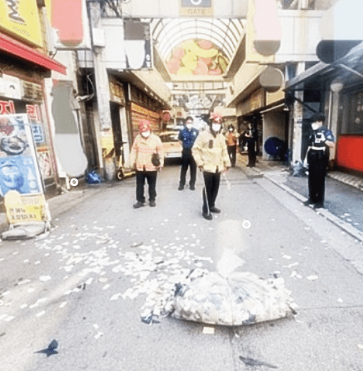 오물 풍선 사건