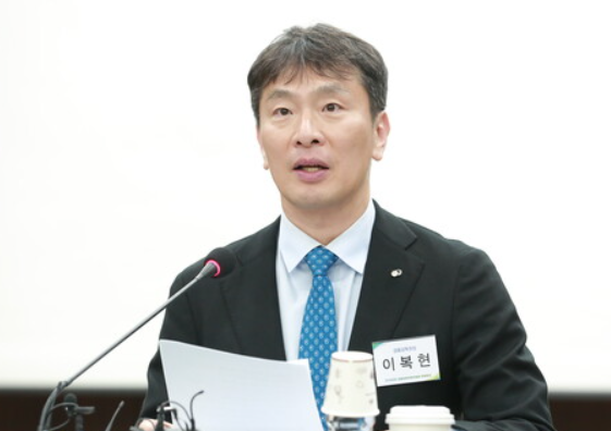 이복현 금융감독원장