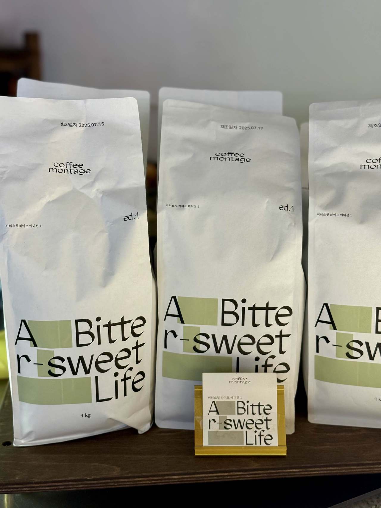 명동 아인슈페너 / 디저트 맛집 카페 &amp;#39;크림시크&amp;#39;