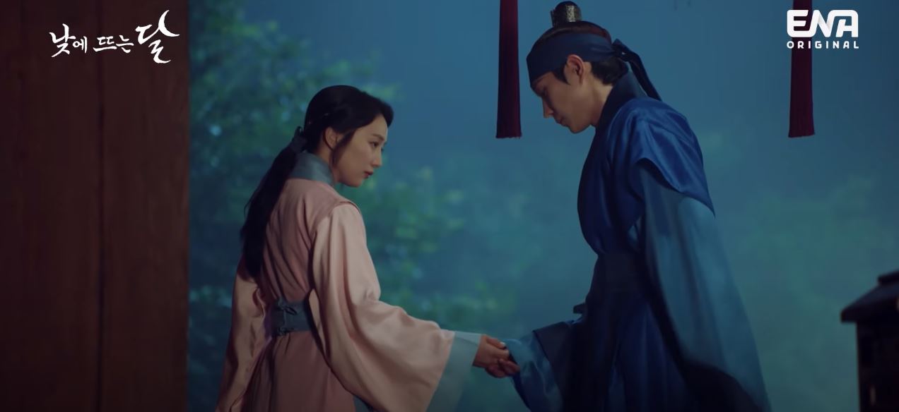 낮에뜨는달_1회