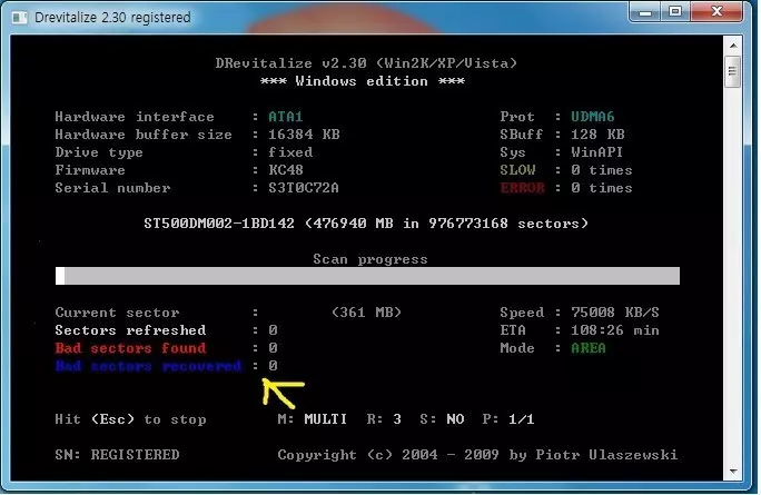 DRevitalize 사용방법