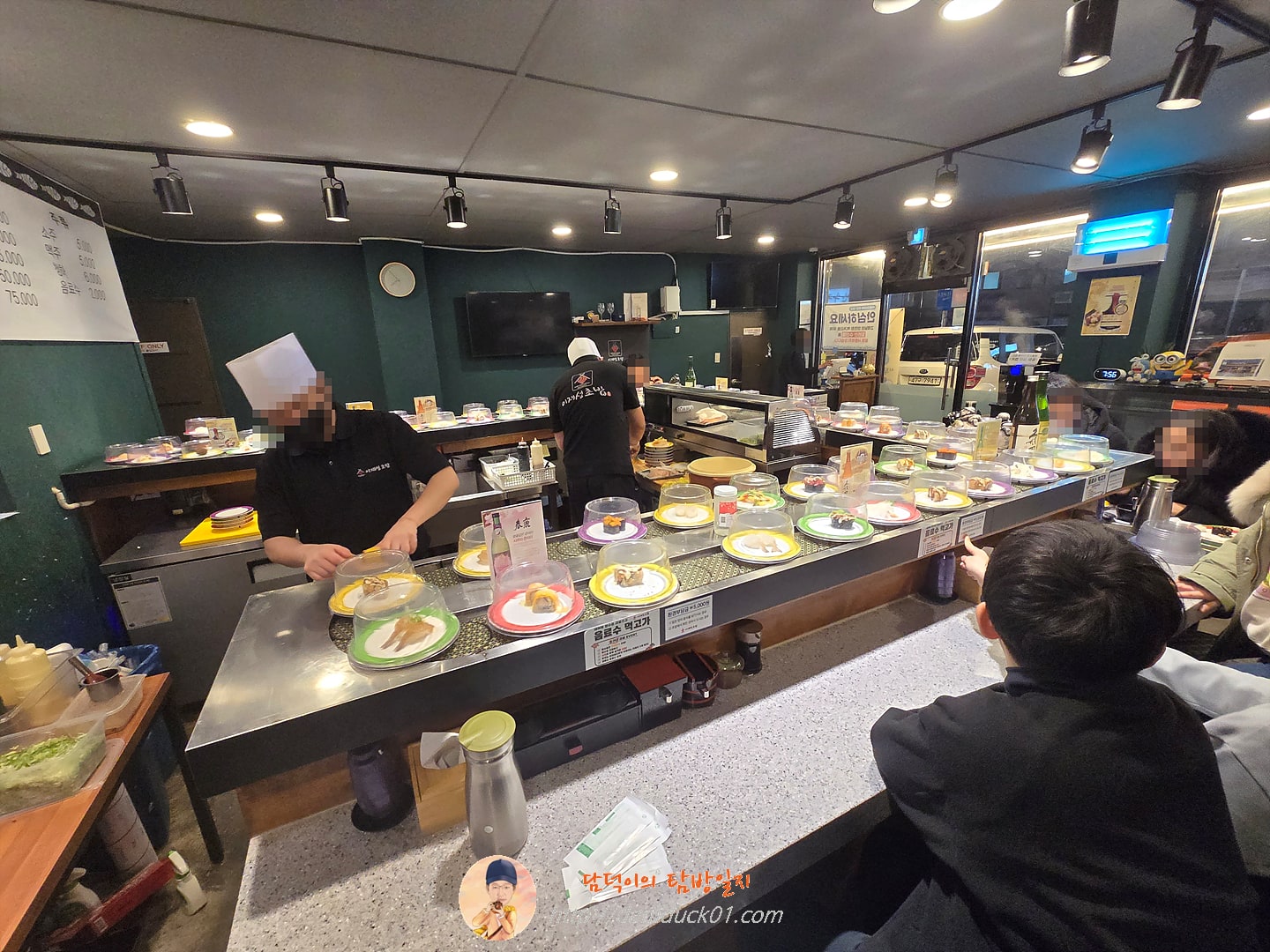 이재성초밥 금곡점