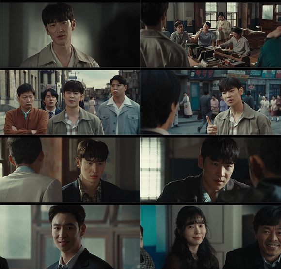 '수사반장 1958' 이제훈 [사진=MBC]