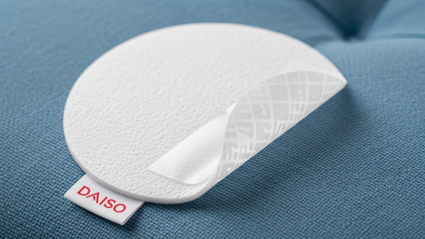 패딩 패치 다이소