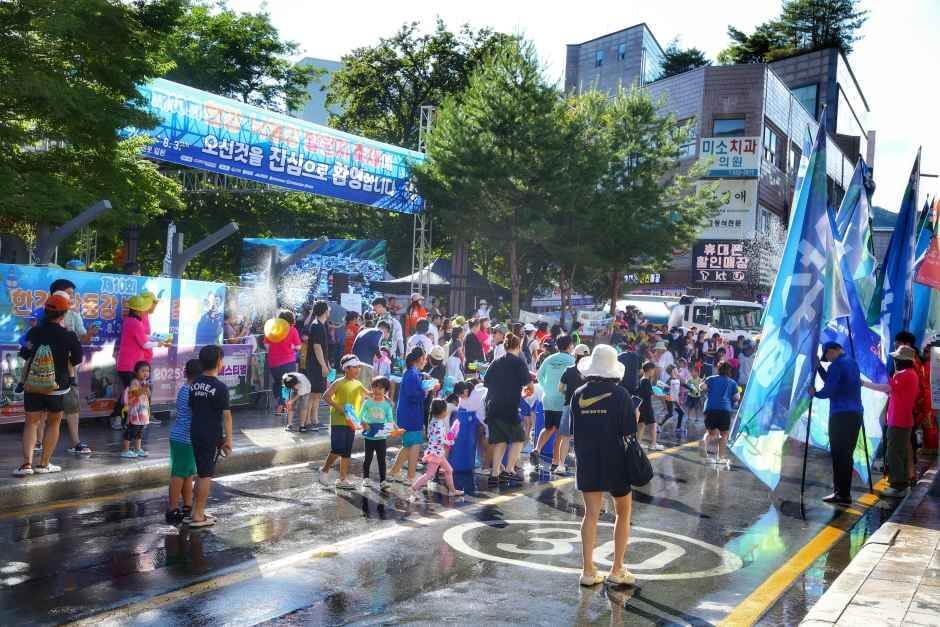 한강·낙동강 발원지 축제