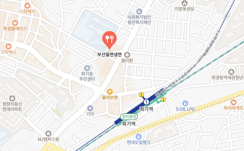생활의달인 은둔식달 동대문 밀면 달인 맛집