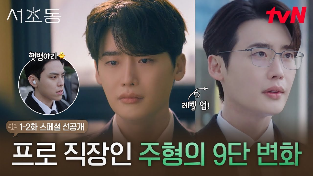 디즈니플러스
