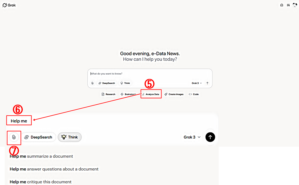 그록으로 데이터 분석하기