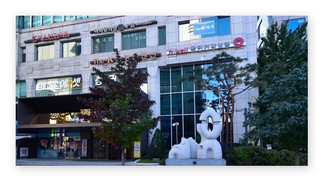 국민건강보험공단수원동부지사-이미지2