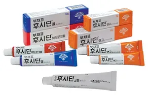 후시딘 효능 효과 알아보기로 정리_6