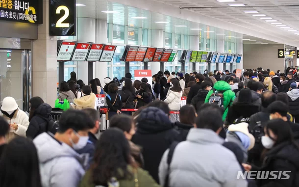 항공기 결항