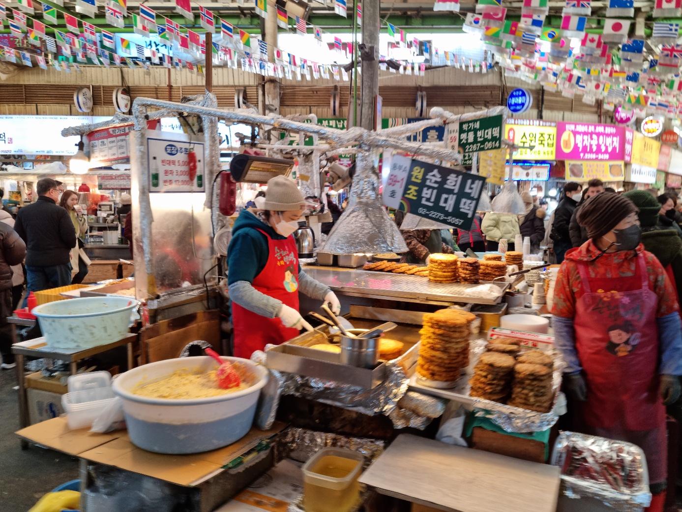 광장시장-순희네빈대떡