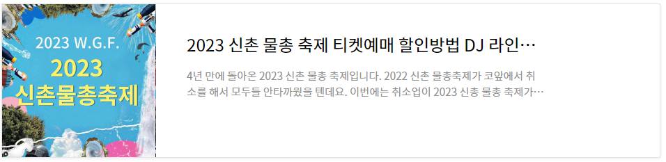 주휴수당 계산기