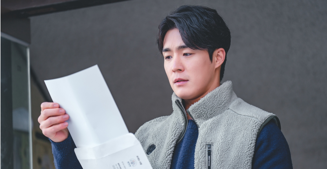 비밀의 집 드라마