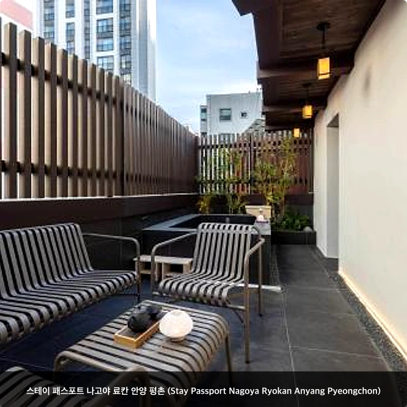 스테이 패스포트 나고야 료칸 안양 평촌 (Stay Passport Nagoya Ryokan Anyang Pyeongchon)_3
