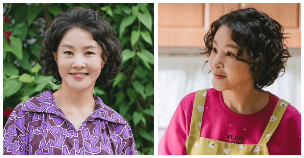 석류엄마 나미숙