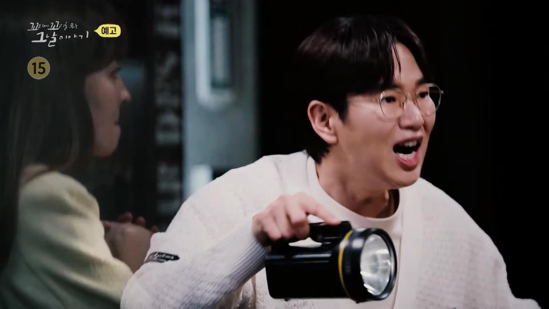 꼬리에 꼬리를 무는 그날 이야기 꼬꼬무 시즌3, 85회 원진 레이온 사태, 마을에 숨겨진 살인마, 사라진 308명, 내 팔 어디갔어, 저주가 깃든 죽음의 공장