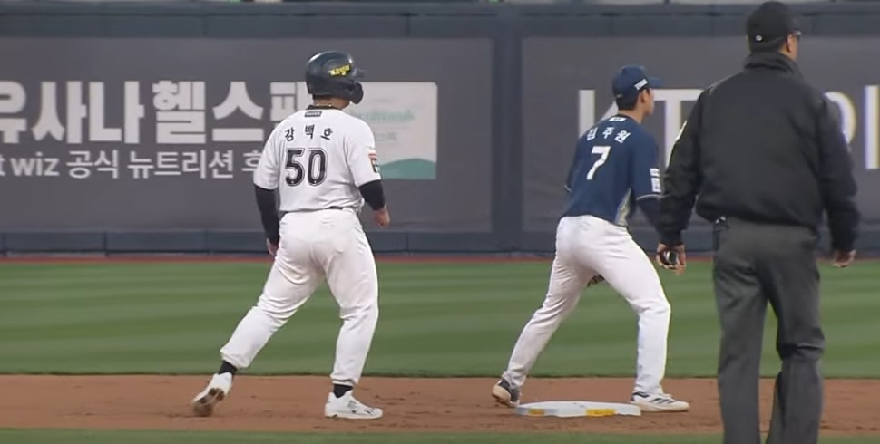 2025 프로야구 NC vs KT