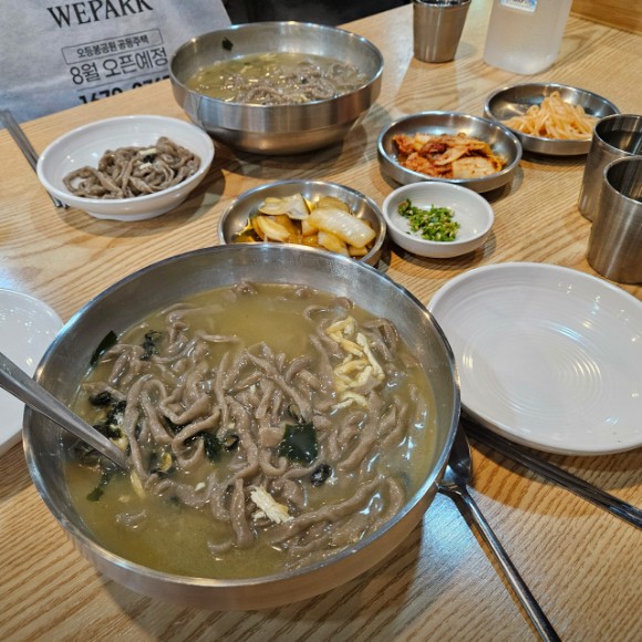 중문수두리보말칼국수 메뉴 이미지