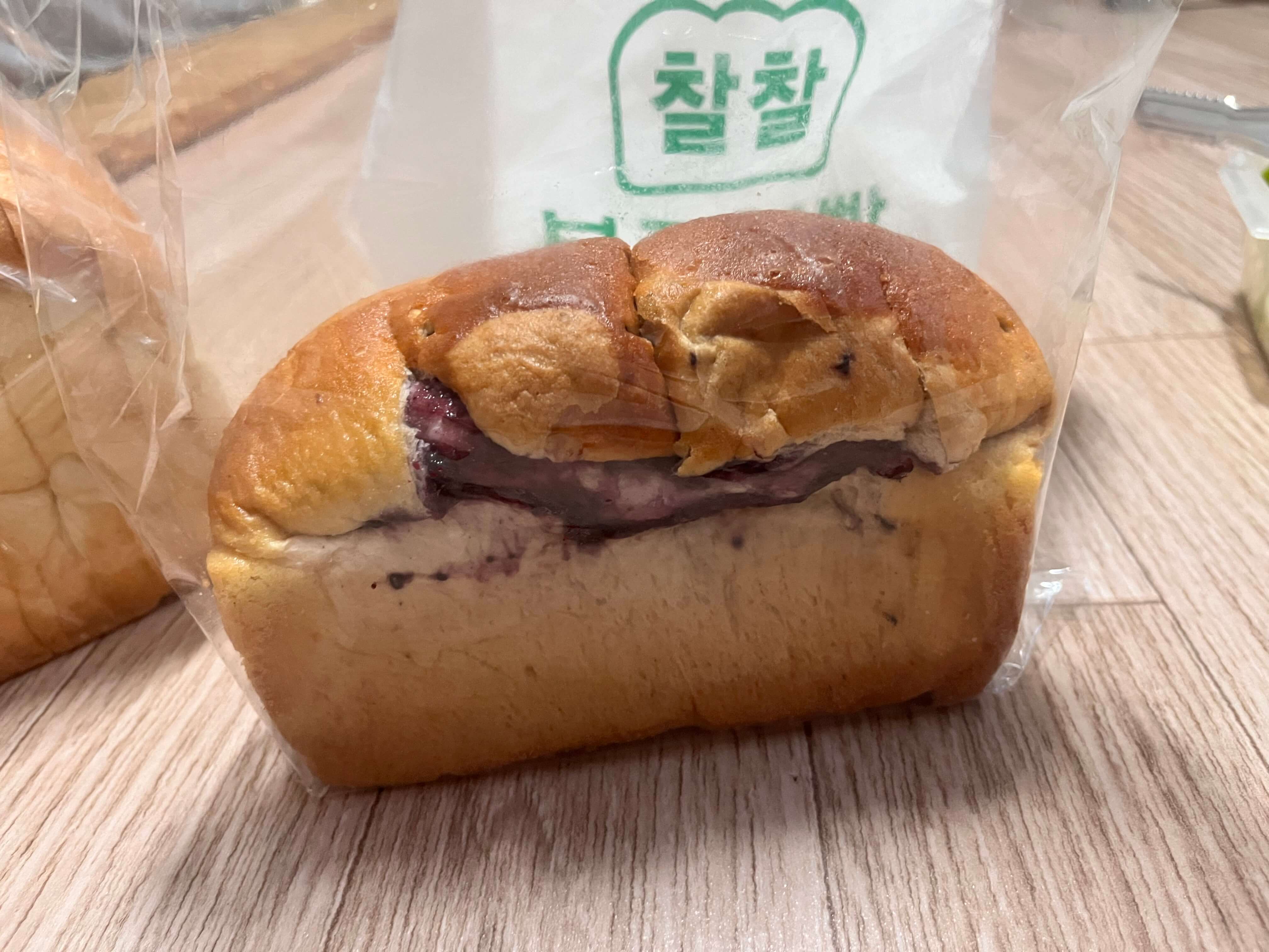 찰찰보리식빵 남구로점