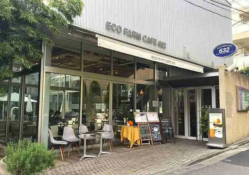 에코팜 카페 632