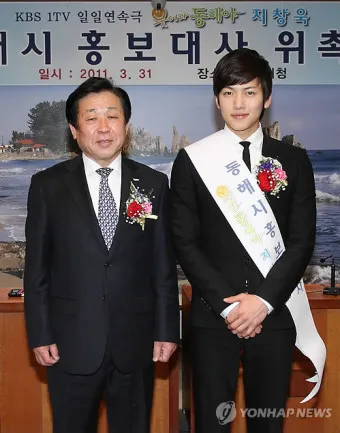 웃어라 동해야 정보 다시보기_22