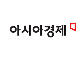 아시아경제_로고