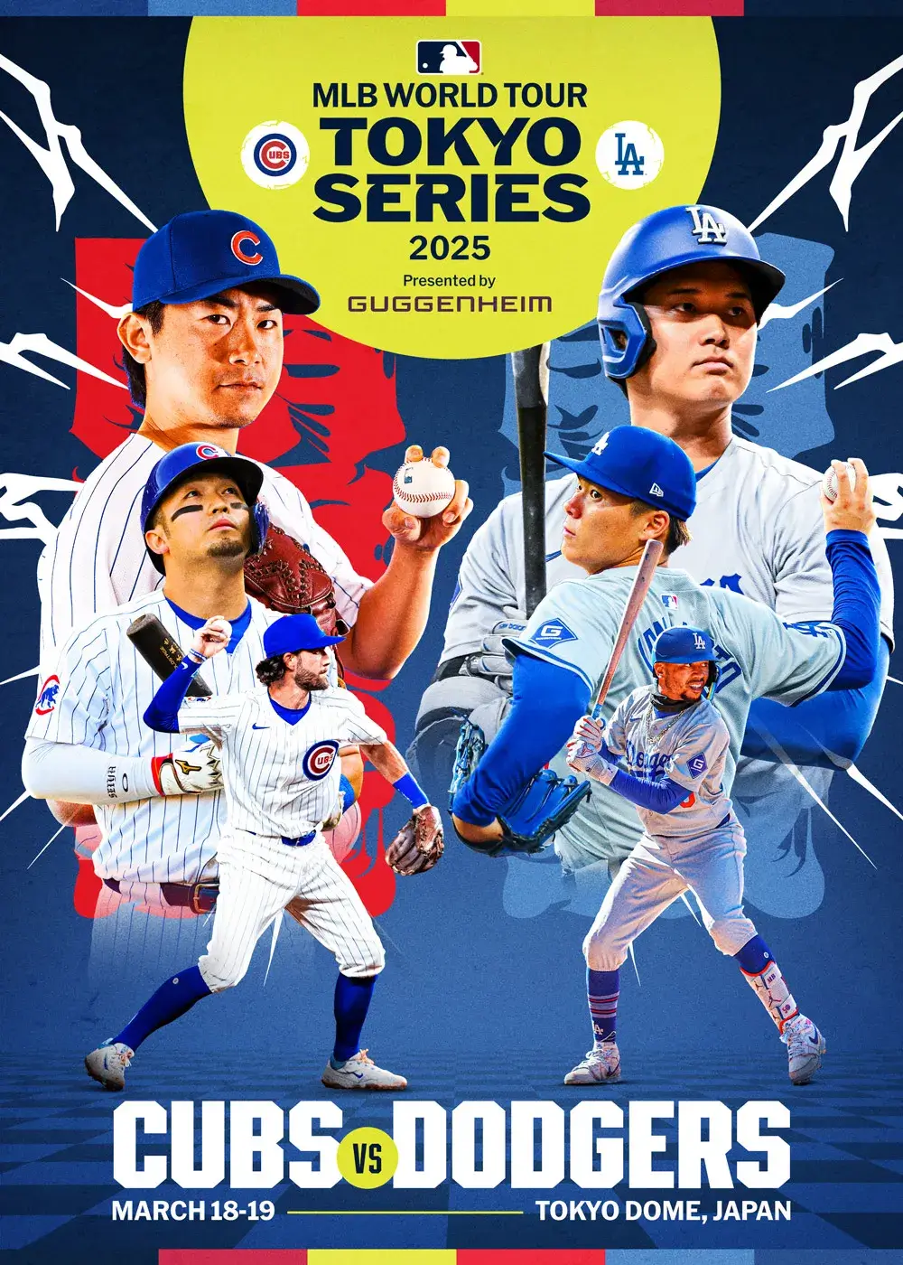 MLB 메이저리그 시범경기