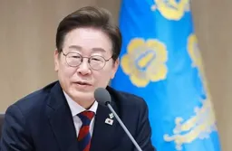 이재명 대통령 디지털 굿즈 시계 공개