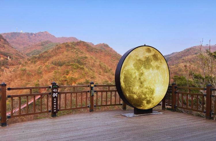 감악산 출렁다리