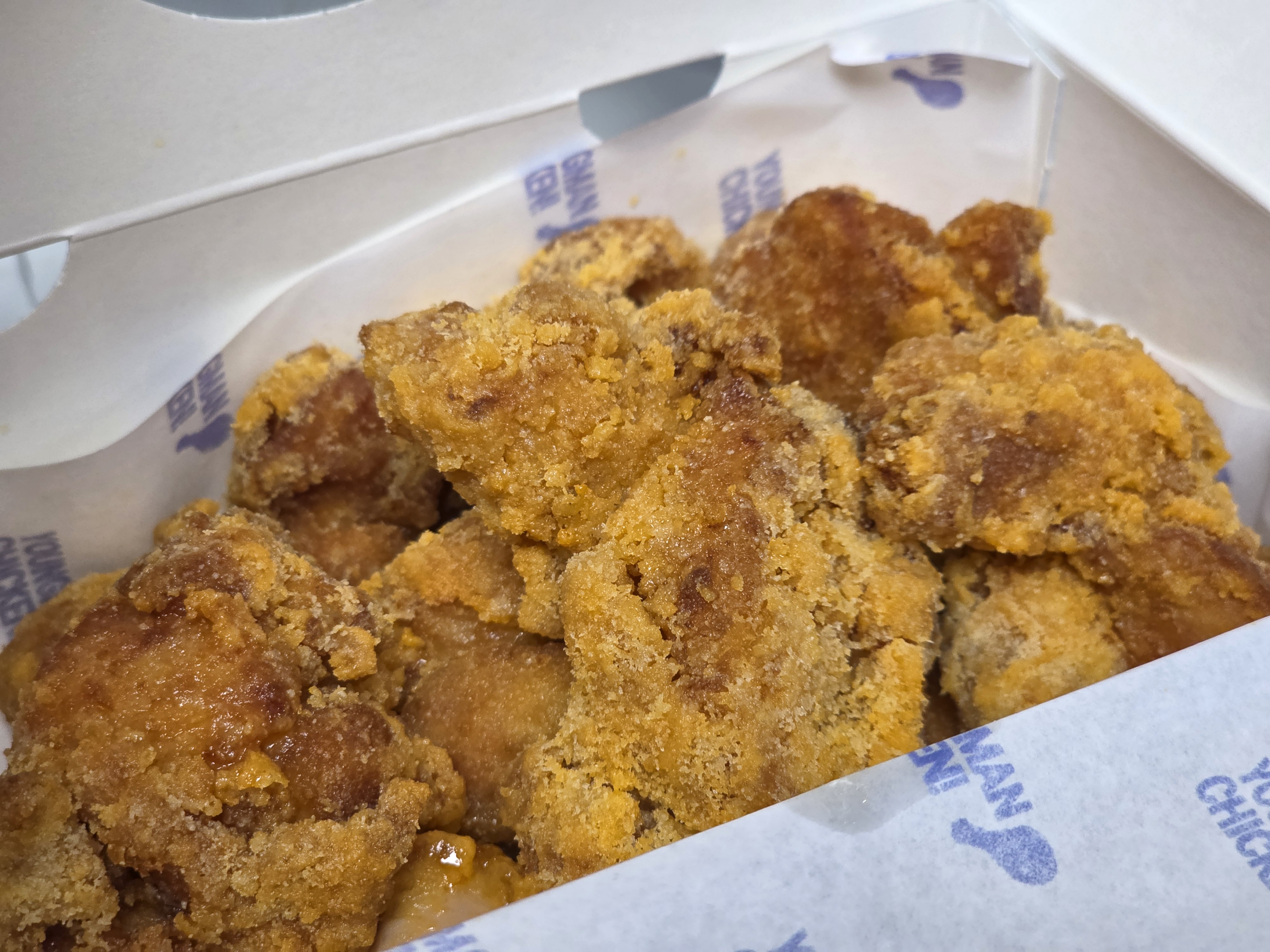 가성비 괜찮았던 청년치킨 눈꽃치킨 후기