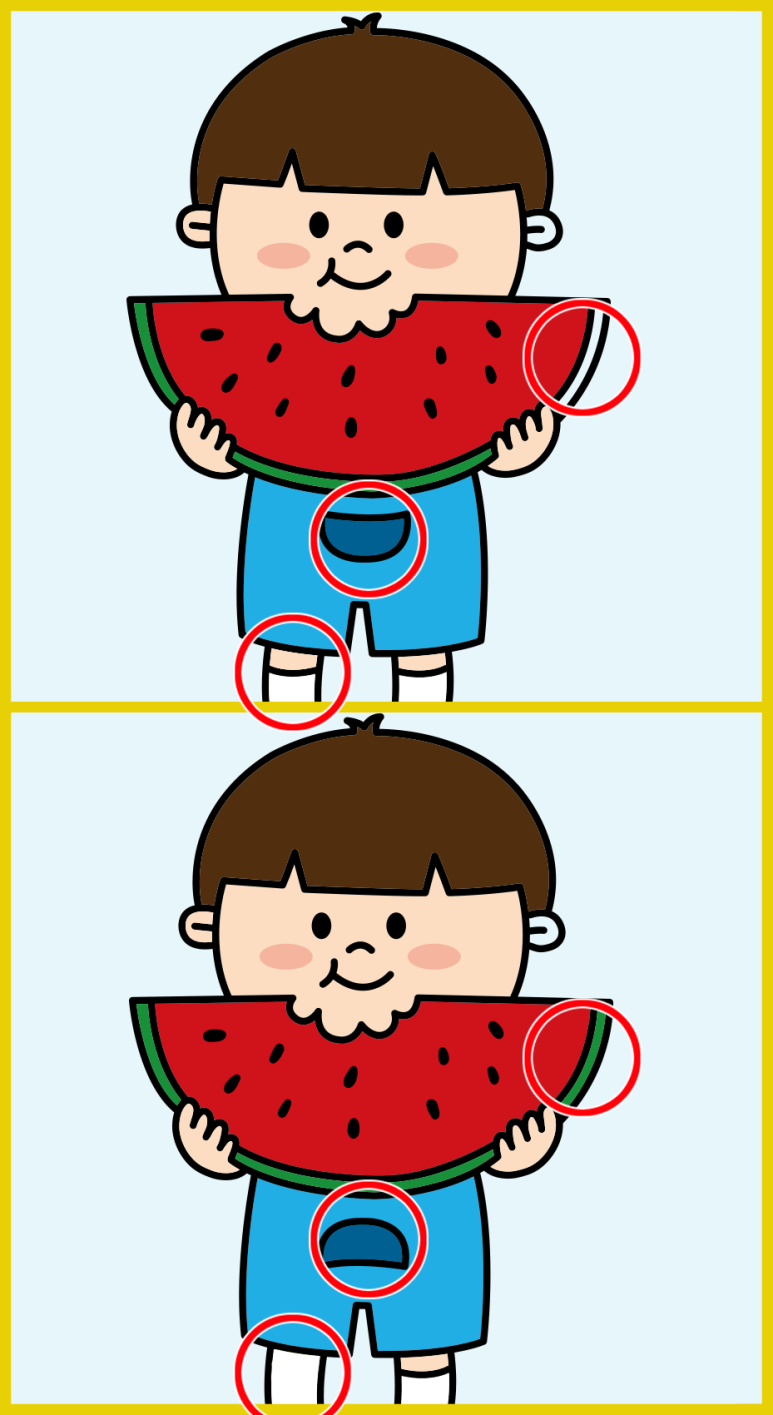 쉬어가는 코너 정답