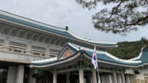 청와대