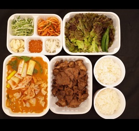 포장