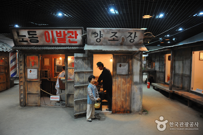 여행 가볼만한 곳