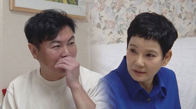 안문숙