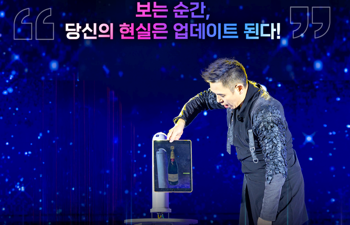 마술사 이은결