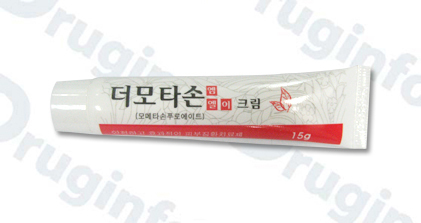 출처-더모타손엠엘이크림 드러그인포
