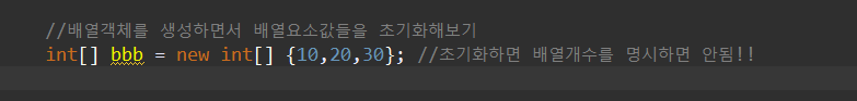 etc-image-5