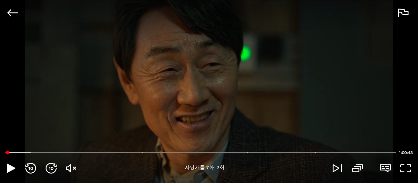 사냥개들 최태호 사장