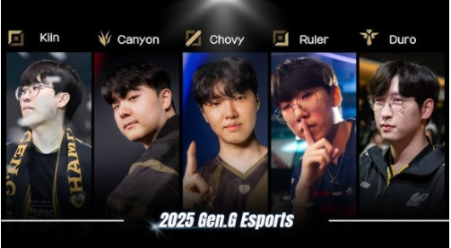 젠지
