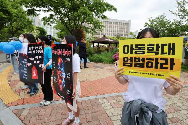 '해든이 사건' 친모 무기징역 선고: 생후 4개월 영아 학대 살해의 참혹한 실상과 법적 심판 총정리