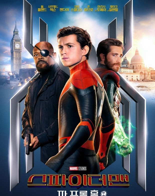 스파이더맨:-파-프롬-홈-포스터